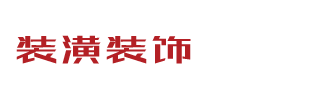 美高梅,成就璀璨時刻-官方网站